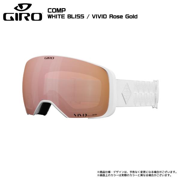 GIRO 2024-25 GIRO(ジロ)COMP AsianFit (コンプ アジアン GIRO 2024-25 GIRO(ジロ)COMP AsianFit (コンプ アジアン