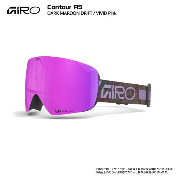 GIRO（ジロ） 2026-27 CONTOUR RS AsianFit（コンツアーRS アジアン