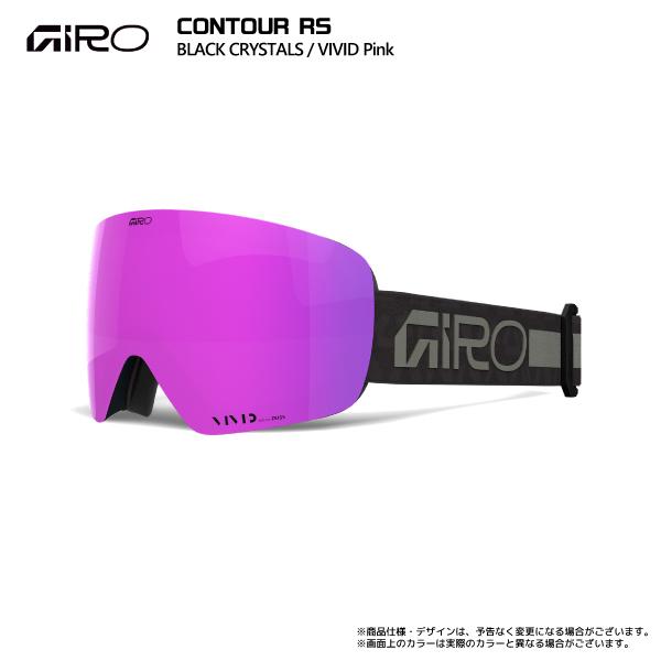 GIRO 2025-26 GIRO（ジロ）CONTOUR RS AsianFit（コンツアー RS