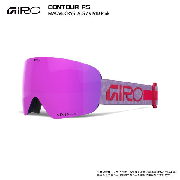 GIRO METHOD ジロ ゴーグル アジアンフィット giro-method-snow