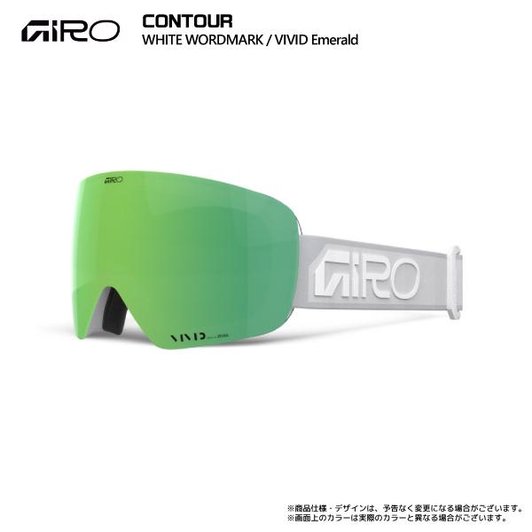 GIRO（ジロ） 2026-27 CONTOUR AsianFit（コンツアー アジアンフィット