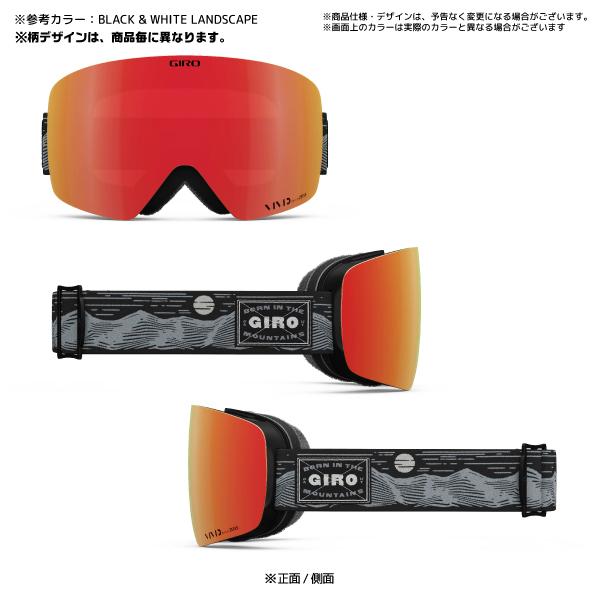 2024-25 GIRO（ジロ）CONTOUR AsianFit（コンツアー アジアンフィット 