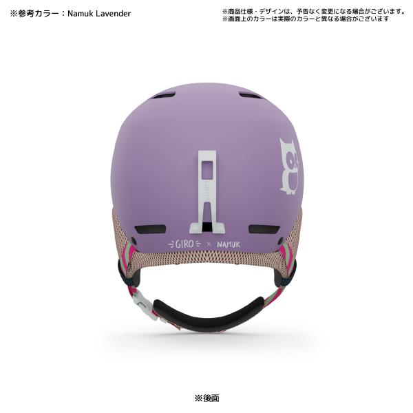 2024-25 GIRO(ジロ)CRUE JR(クルージュニア) ヘルメット 2024-25 GIRO(ジロ)CRUE JR(クルージュニア) ヘルメット