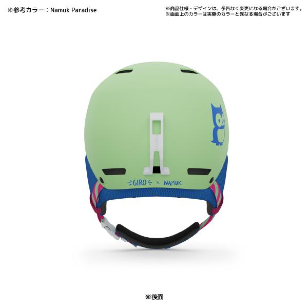 2024-25 GIRO(ジロ)CRUE JR(クルージュニア) ヘルメット 2024-25 GIRO(ジロ)CRUE JR(クルージュニア) ヘルメット