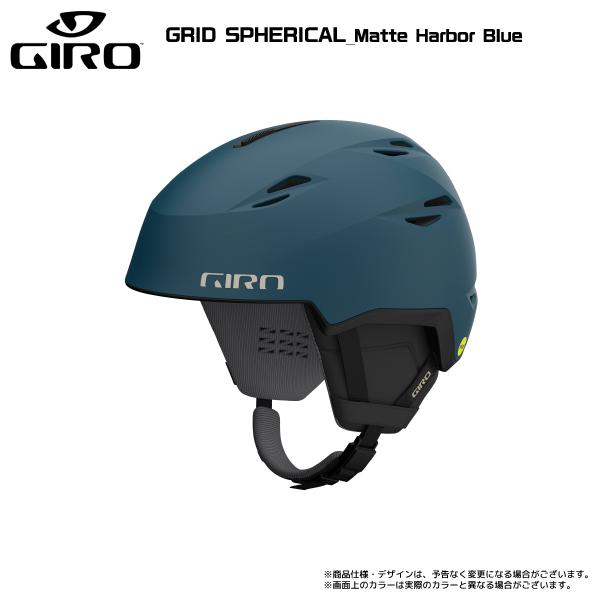 2023-24 GIRO（ジロ）GRID SPHERICAL（グリッド スフェリカル）【スキー/スノーボードヘルメット】｜linkfast｜13