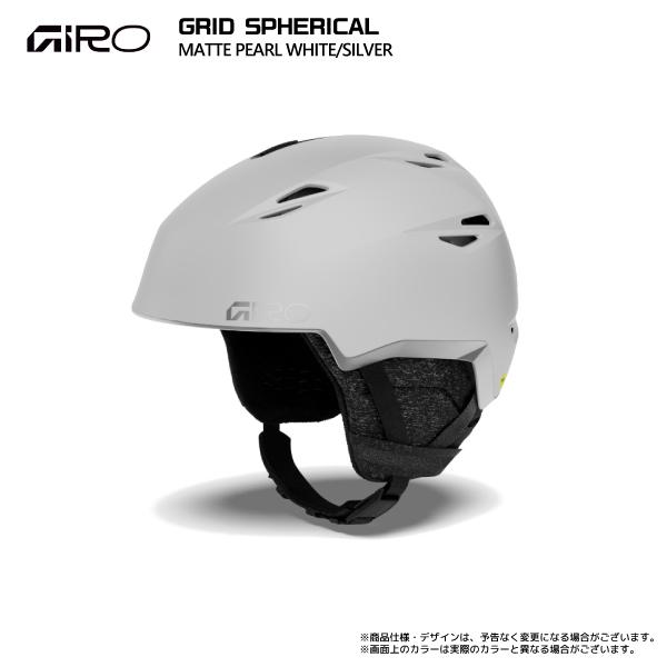 GIRO（ジロ） 2026-27 GRID SPHERICAL（グリッド スフェリカル