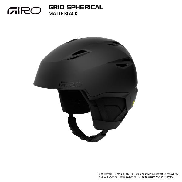 GIRO（ジロ） 2026-27 GRID SPHERICAL（グリッド スフェリカル