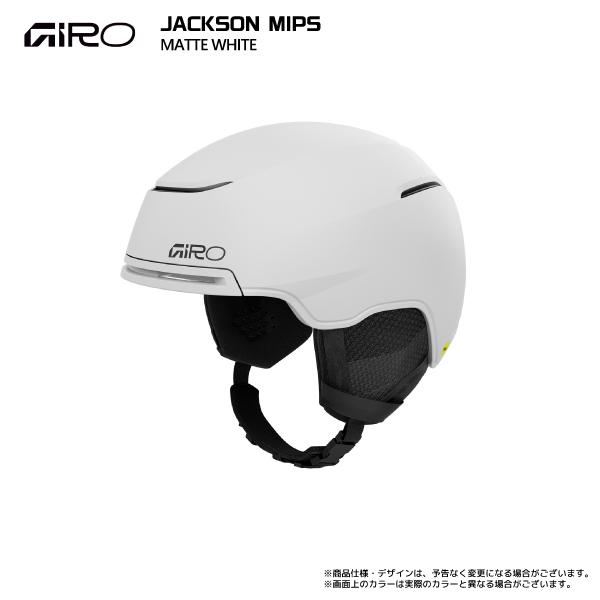 GIRO（ジロ） 2026-27 JACKSON MIPS（ジャクソンミップス）【スキー