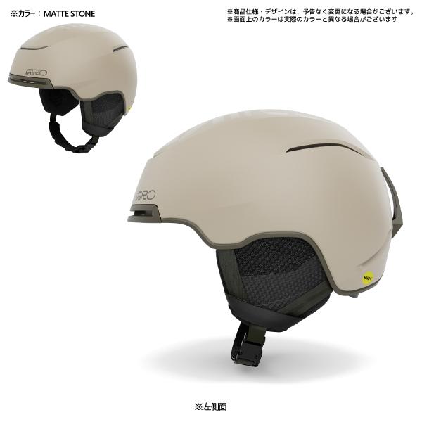 GIRO（ジロ） 2025-26 JACKSON MIPS（ジャクソンミップス）【スキー