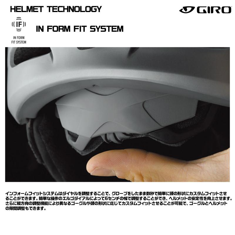 GIRO（ジロ） 2025-26 LEDGE FS MIPS（レッジ エフエス ミップス