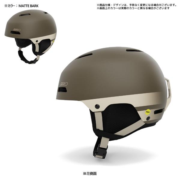GIRO(ジロ) LEDGE FS MIPS スノボ　ヘルメット 楽天市場】GIRO ジロ LEDGE FS MIPS レッジ エフエス ミップス