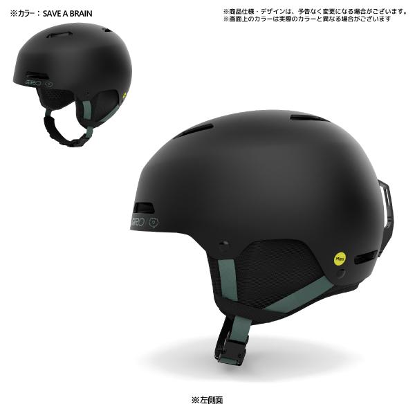 GIRO 2025-26 GIRO（ジロ）LEDGE FS MIPS（レッジ エフエス