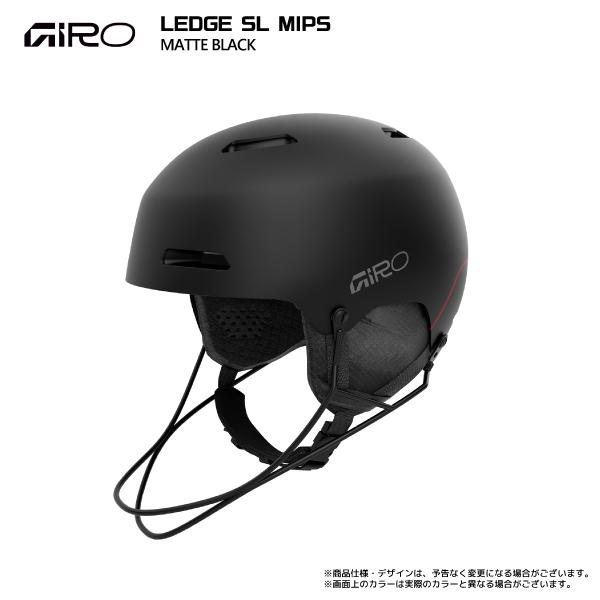 GIRO（ジロ） 2026-27 LEDGE SL MIPS（レッジ エスエル ミップス