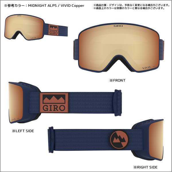 メール便送料無料 Giro ジロ Method Af メソッド メンズ アジアンフィット スノーゴーグル スキー スノーボード 期間限定開催 Centrodeladultomayor Com Uy