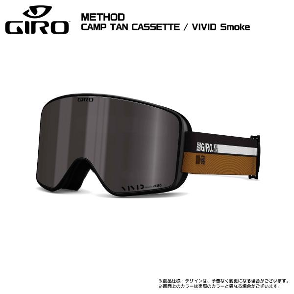 GIRO 2023-24 GIRO(ジロ)METHOD AsianFit(メソッド アジアン GIRO 2023-24 GIRO(ジロ)METHOD AsianFit(メソッド アジアン