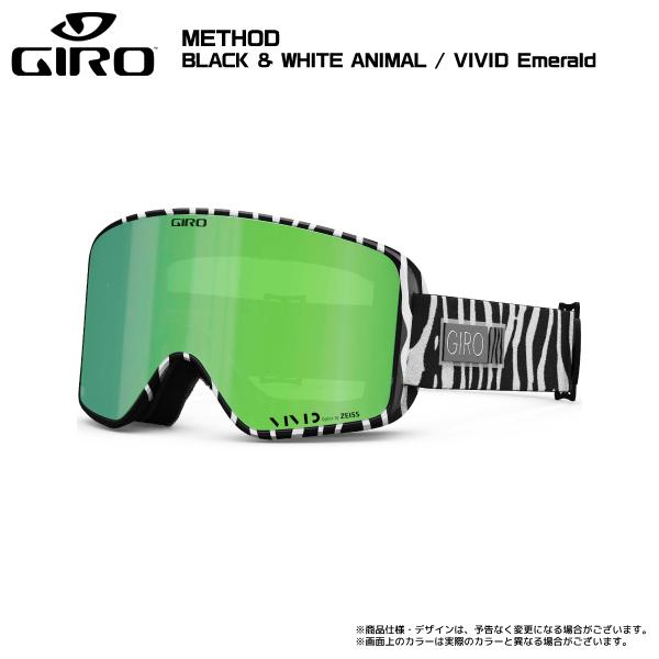 GIRO 2023-24 GIRO(ジロ)METHOD AsianFit(メソッド アジアン GIRO 2023-24 GIRO(ジロ)METHOD AsianFit(メソッド アジアン