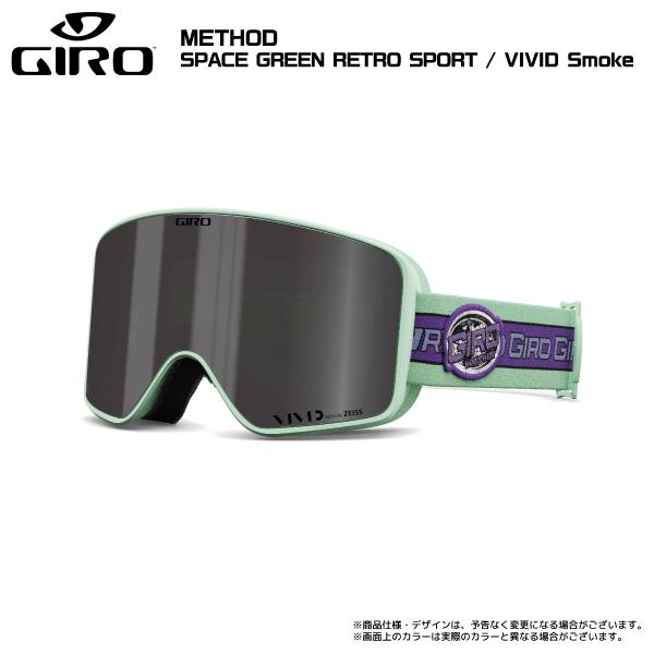 GIRO 2023-24 GIRO(ジロ)METHOD AsianFit(メソッド アジアン GIRO 2023-24 GIRO(ジロ)METHOD AsianFit(メソッド アジアン