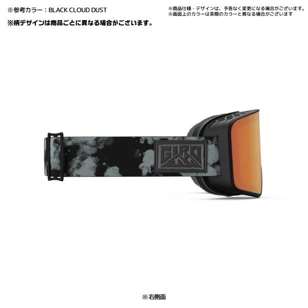 2023-24 GIRO（ジロ）METHOD AsianFit（メソッド アジアンフィット）【スキー/スノーボードゴーグル】 | GIRO | 14