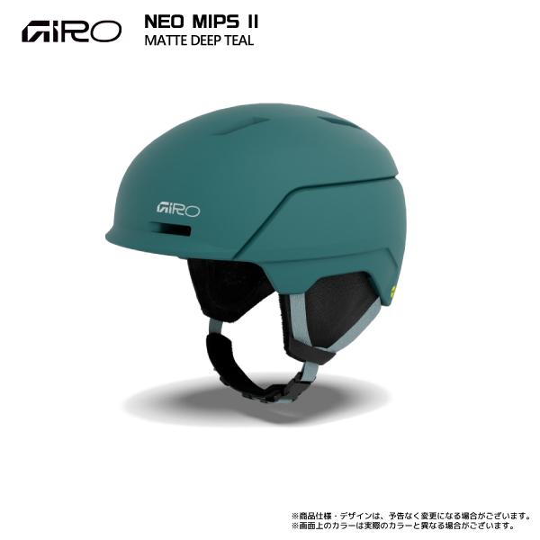 GIRO（ジロ） 2026-27 NEO MIPS II（ネオ ミップスツー）【スキー