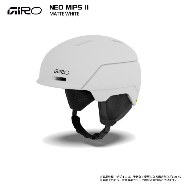 GIRO（ジロ） 2026-27 NEO MIPS II（ネオ ミップスツー）【スキー