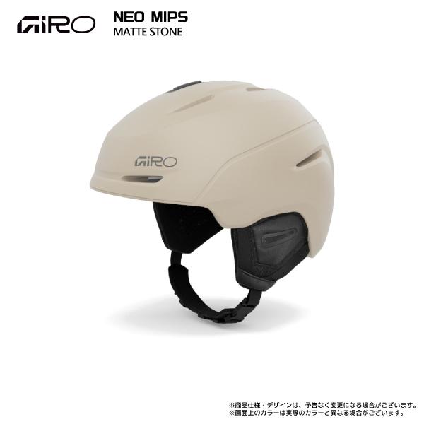 GIRO（ジロ） 2026-27 NEO MIPS Asian Fit（ネオミップス アジアン