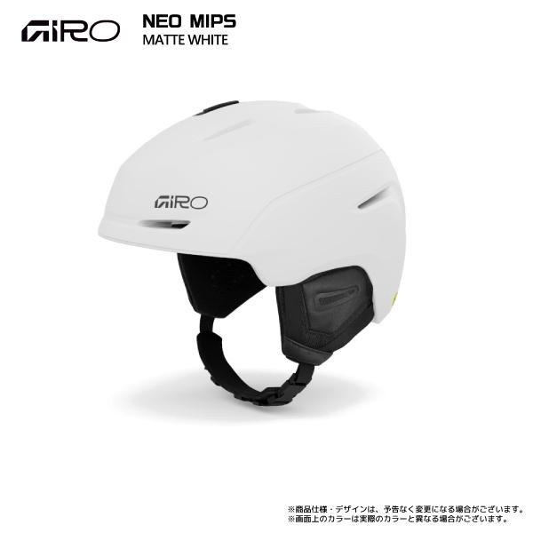 GIRO（ジロ） 2026-27 NEO MIPS Asian Fit（ネオミップス アジアン