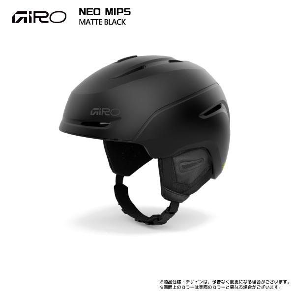 GIRO（ジロ） 2026-27 NEO MIPS Asian Fit（ネオミップス アジアン