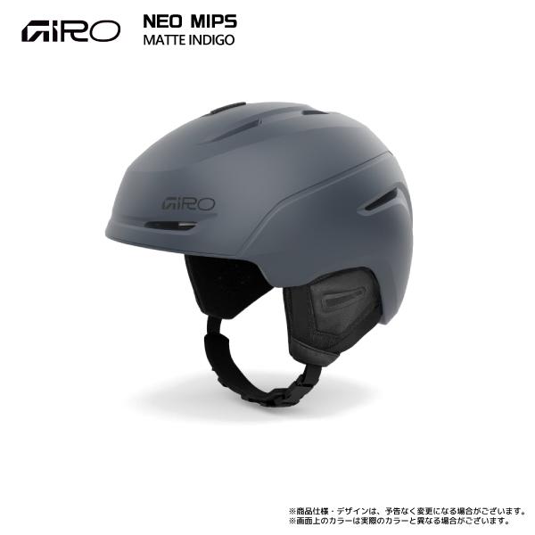GIRO（ジロ） 2026-27 NEO MIPS Asian Fit（ネオミップス アジアン