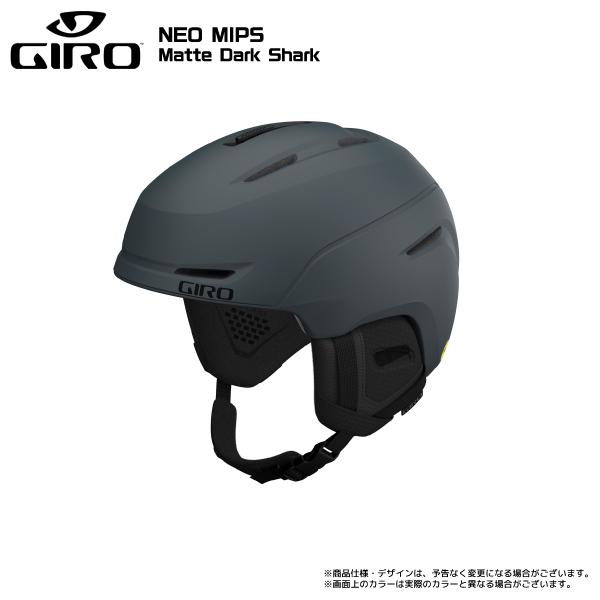 GIRO 2024-25 GIRO(ジロ)NEO MIPS Asian Fit(ネオミップス GIRO 2024-25 GIRO(ジロ)NEO MIPS Asian Fit(ネオミップス
