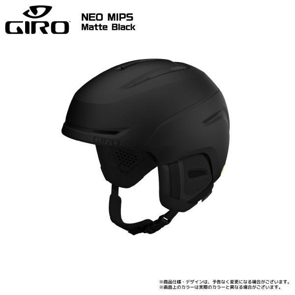 GIRO 2024-25 GIRO(ジロ)NEO MIPS Asian Fit(ネオミップス GIRO 2024-25 GIRO(ジロ)NEO MIPS Asian Fit(ネオミップス