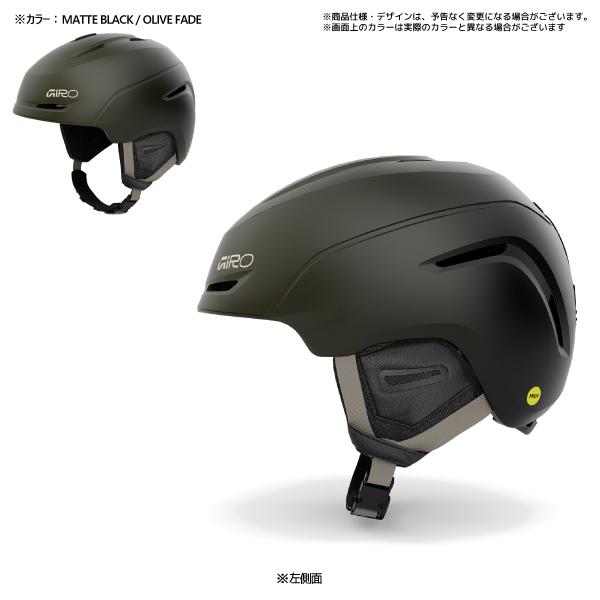 GIRO NEO MIPS アジアンフィット ヨドバシ.com - ジロ GIRO ネオ ミップス アジアンフィット NEO