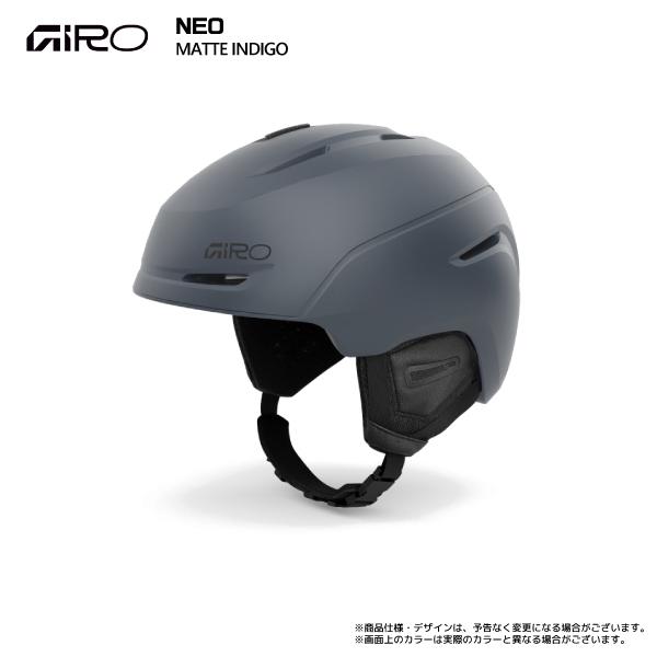 GIRO NEO MIPS ジロ アイスグレー Lサイズ GIRO（ジロ） 2026-27 NEO Asian Fit（ネオ アジアンフィット