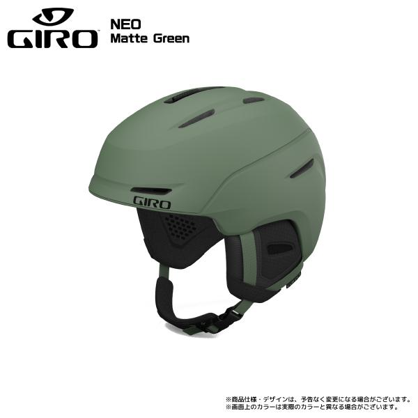 GIRO 2024-25 GIRO(ジロ)NEO Asian Fit(ネオ アジアン GIRO 2024-25 GIRO(ジロ)NEO Asian Fit(ネオ アジアン