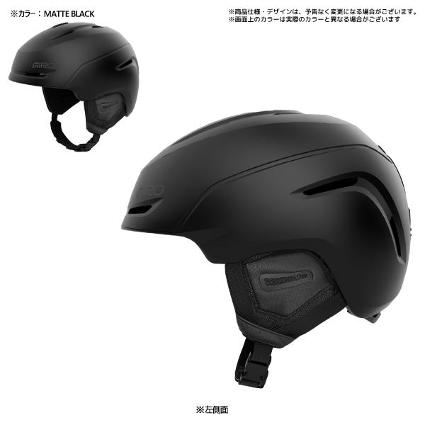 GIRO ジロ ヘルメット Lサイズ Neo Mips 【ASIAN FIT】 Amazon | Giro Neo MIPS アジアンフィット スノーヘルメット
