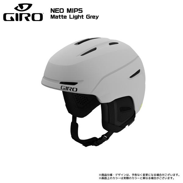 2023-24 GIRO（ジロ）NEO MIPS Asian Fit（ネオミップス アジアンフィット）【スキー/スノーボードヘルメット】｜linkfast｜19
