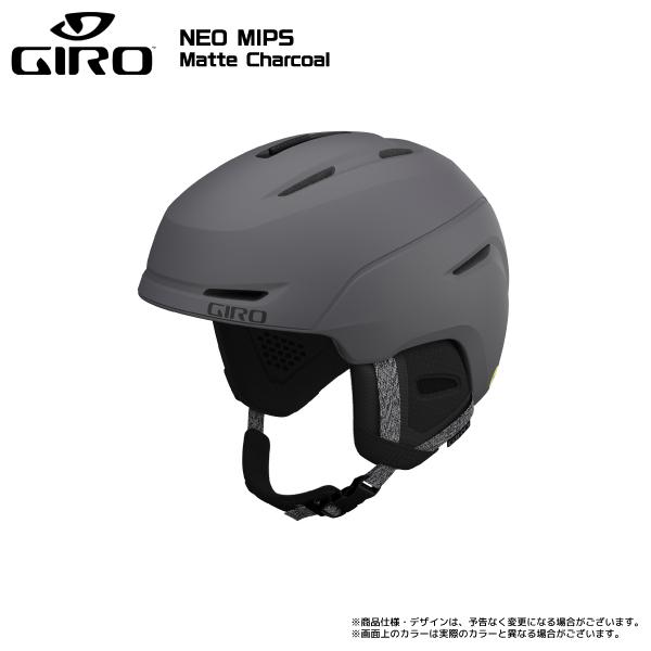 2023-24 GIRO（ジロ）NEO MIPS Asian Fit（ネオミップス アジアンフィット）【スキー/スノーボードヘルメット】｜linkfast｜23