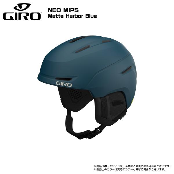 2023-24 GIRO（ジロ）NEO MIPS Asian Fit（ネオミップス アジアンフィット）【スキー/スノーボードヘルメット】｜linkfast｜24