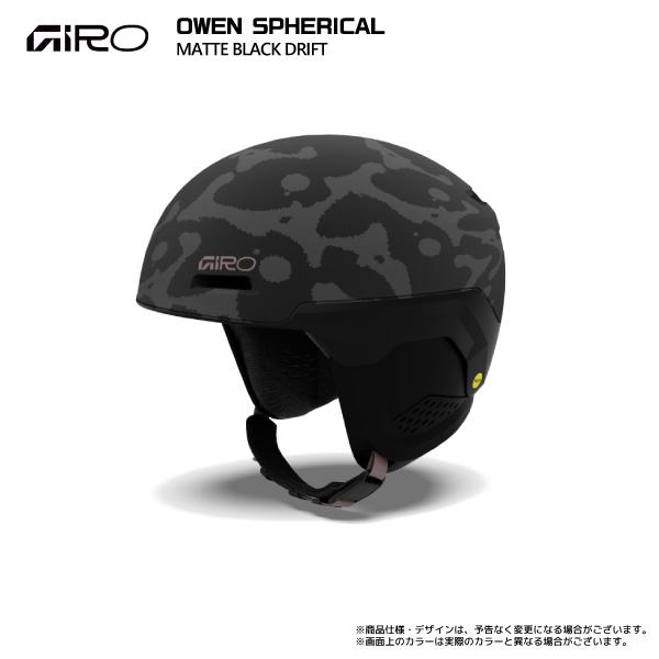 GIRO（ジロ） 2026-27 OWEN SPHERICAL（オーウェン スフェリカル