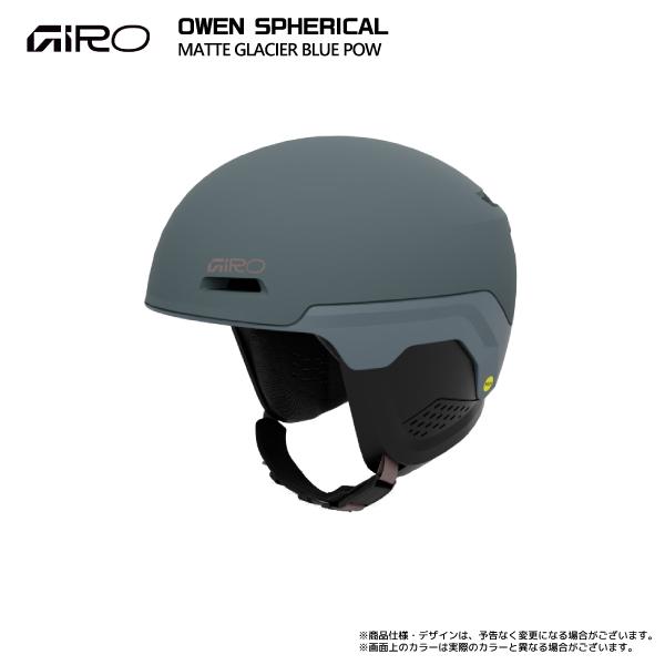 GIRO（ジロ） 2026-27 OWEN SPHERICAL（オーウェン スフェリカル