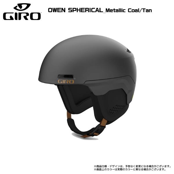 GIRO 2024-25 GIRO(ジロ)OWEN SPHERICAL(オーウェン GIRO 2024-25 GIRO(ジロ)OWEN SPHERICAL(オーウェン