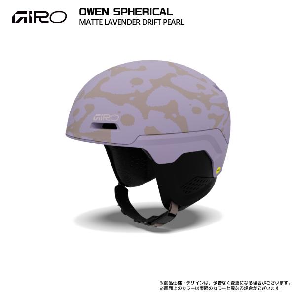 GIRO（ジロ） 2026-27 OWEN SPHERICAL（オーウェン スフェリカル