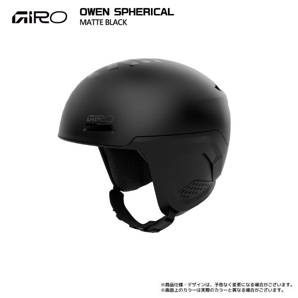 GIRO（ジロ） 2026-27 OWEN SPHERICAL（オーウェン スフェリカル