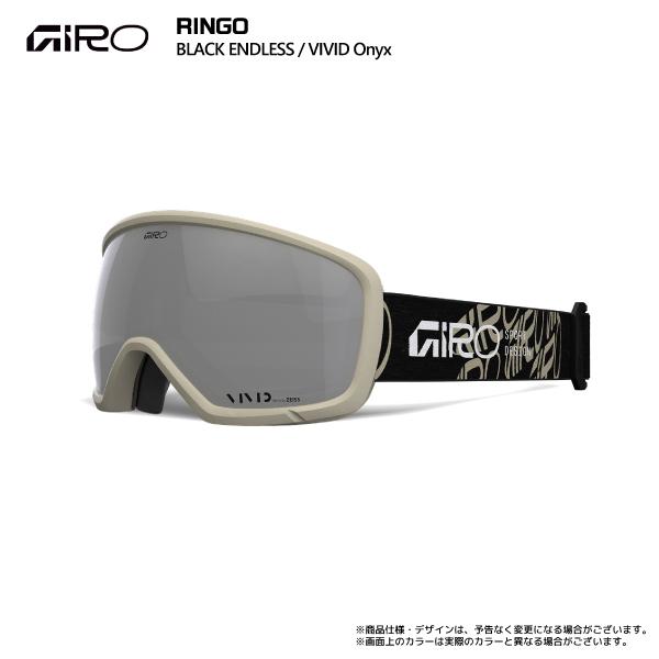 新品未使用GIRO RINGO AFゴーグル グレー アジアンフィット GIRO（ジロ） 2025-26 RINGO AsianFit（リンゴ アジアンフィット