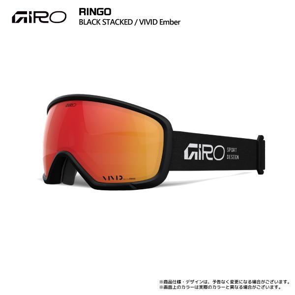 GIRO（ジロ） 2025-26 RINGO AsianFit（リンゴ アジアンフィット