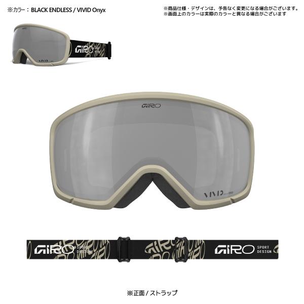 GIRO（ジロ） 2025-26 RINGO AsianFit（リンゴ アジアンフィット