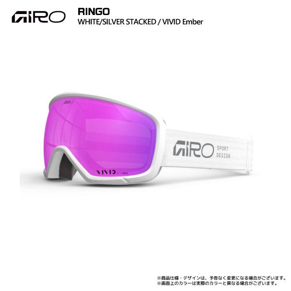 GIRO（ジロ） 2026-27 RINGO AsianFit（リンゴ アジアンフィット