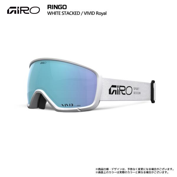 GIRO（ジロ） 2026-27 RINGO AsianFit（リンゴ アジアンフィット