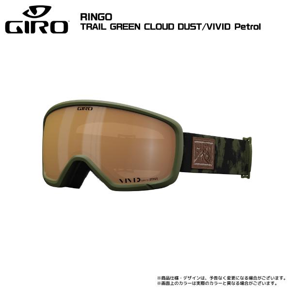 2023-24 GIRO（ジロ）RINGO AsianFit （リンゴ アジアンフィット）【スキー/スノーボードゴーグル】｜linkfast｜15