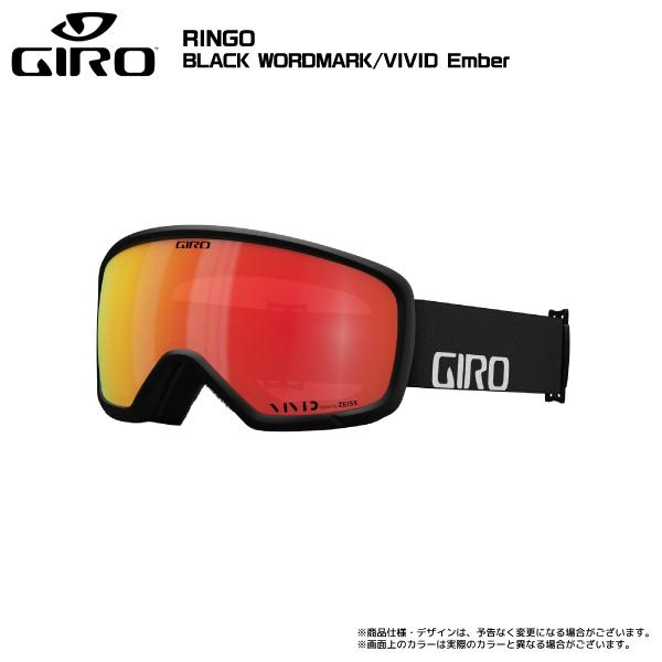 2023-24 GIRO（ジロ）RINGO AsianFit （リンゴ アジアンフィット）【スキー/スノーボードゴーグル】｜linkfast｜18