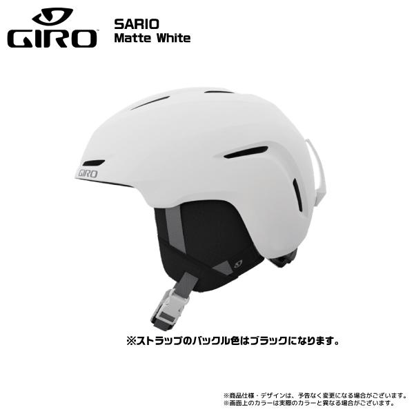 GIRO 2024-25 GIRO(ジロ)SARIO MIPS(サリオ ミップス GIRO 2024-25 GIRO(ジロ)SARIO MIPS(サリオ ミップス
